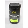 Image 1 : PVL ESSENTIALS 400G 100% PURE CREATINE