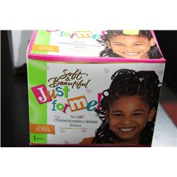 SOFT AND BEAUTIFUL JUST FOR ME CHILDRENS