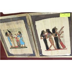 PAIR OF EGYPTIAN PAPYRUS WALL ART