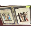 Image 1 : PAIR OF EGYPTIAN PAPYRUS WALL ART