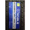 Image 1 : NOBLE ST235/85 R16 14PR TIRE