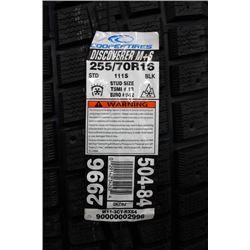 COOPER DISCOVERER M+S 255/70 R16  111S TIRE