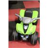 Image 1 : GREEN KIDS FOOT QUAD