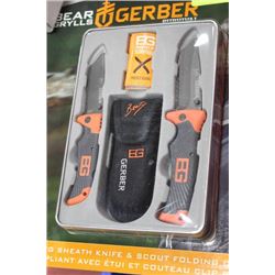 NEW BEAR GRYLLS - GERBER SURVIVAL KNIFE SET