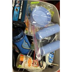 GREY TUB CAMPING SUPPLIES