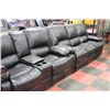 Image 1 : NEW BLACK LEATHER RCLINING FOLD DOWN CONSOLE