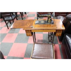 RARE VINTAGE SINGER SEWING MACHINE W STOOL
