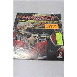1986 COMPLETE HOCKEY STICKER ALBUM