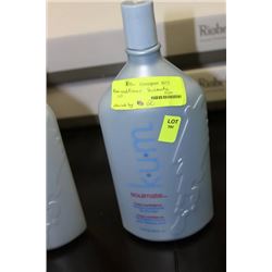 K.U.M. SOULMATE DRY HAIR CONDITIONER