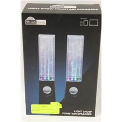 NEW LIGHT SHOW FOUNTAIN SPEAKERS