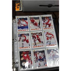 LARGE BINDER OF HOCKEY CARDS 1991-92 UPPER DECK