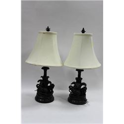 PAIR OF ELEPHANT LAMPS W/ SHADES