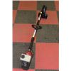 Image 1 : YARD MACHINE 31CC Y28 17" WEED & GRASS TRIMMER