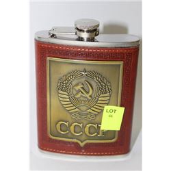 RUSSIAN CCCP VODKA FLASK
