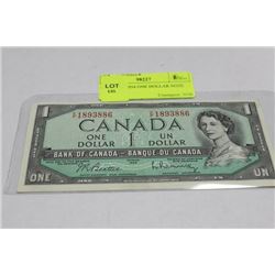 GEM UNC 1954 ONE DOLLAR NOTE