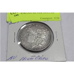 1885 US MORGAN SILVER DOLLAR