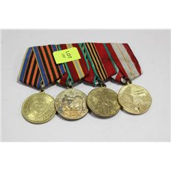 RUSSIAN COMMUNIST COLD WAR MILITARY MEDALS