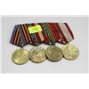 Image 1 : RUSSIAN COMMUNIST COLD WAR MILITARY MEDALS