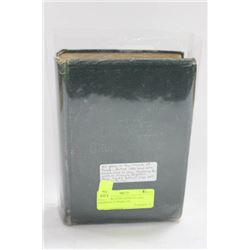 1886 BOOK DEDICATED TO GEN. SHERMAN F WORK ON