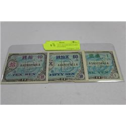 SCARCE SET OF 3 ALLIED MILITARY CURRENCY OCCUPIED