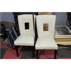 PAIR OF WHITE LEATHERETTE SIDECHAIRS