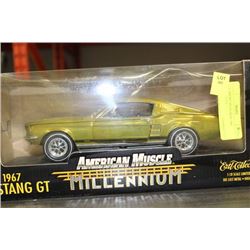 DECORATIVE VASE WITH LID