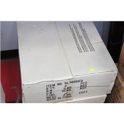 CASEOF 4 QL14991CA POT LIGHTS X2