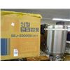 Image 1 : Rice Cooker