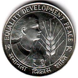 India; 50 Rupees 1975 PF-65 UHC, International Woman Year, Equality Development Peace.