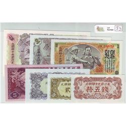 China; 5 Jiao note 1980 Pick # 883a serial R3L1835842, North Korea; 15, 20 & 50 Chon note 1947 Pick 