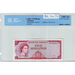 Jamaica; 5 Shillings note Law of 1960 CCCS, UNC-63 Pick # 51Ad, serial FS041911.