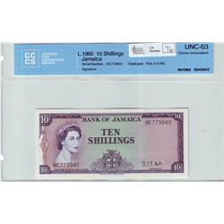 Jamaica; 10 Shillings note Law of 1960 CCCS UNC-63, Pick # 51Bd, serial HC779940.