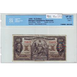 Banque Canadienne Nationale, 85-14-04, 1935, $10.00 note, Wilson-Beaudry Leman, serial 254624, CCCS 