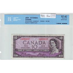 Bank of Canada; $10.00 Devil's Face note 1954, BC-32b, serial J/D4893157, CCCS EF-40.