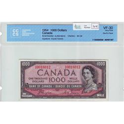 Bank of Canada; $1000.00 Devil's Face note 1954, BC-36, serial A/K0018012, CCCS VF-30.