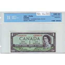 Bank of Canada; $1.00 Replacement note 1954, BC-37aA, *A/A0046280, CCCS UNC-63.