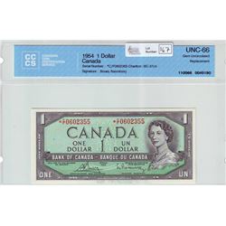 Bank of Canada; $1.00 Replacement note 1954, BC-37cA, *C/F0602355, CCCS UNC-66.