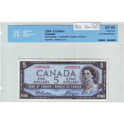 Bank of Canada; $5.00 Low Serial Number note 1954, BC-39a-i, Y/C0000429, CCCS EF-40.