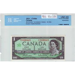 Bank of Canada; $1.00 Replacement note 1967, BC-45bA, *N/O0088425, CCCS UNC-63.