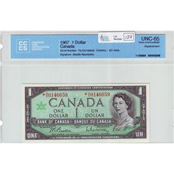Bank of Canada; $1.00 Replacement note 1967, BC-45bA, *N/O0146659, CCCS UNC-65.