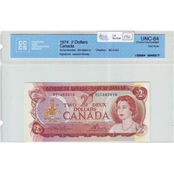 Bank of Canada; $2.00 Test note 1974, BC-47aT, RS1683414, CCCS UNC-64.