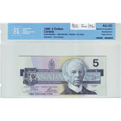 Bank of Canada; $5.00 Replacement note 1986, BC-56aA, Crow Bouey, serial ENX1691964, CCCS AU-50 Yell