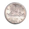 Image 2 : Silver dollar 1936 CCCS MS-64.