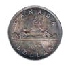 Image 2 : Silver dollar 1938 CCCS MS-64.