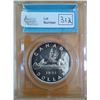 Image 2 : Silver dollar 1951, CCCS SP-64.