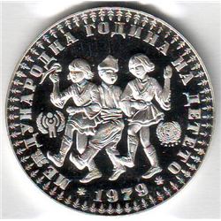 Bulgaria: 10 leva 1979, International Year of the Child, KM # 104. Proof coin containing 0.6893 oz A