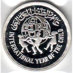 Egypt: 5 pounds AH1401 (1981),international Year of the Child, KM # 533. Proof coin containing 0.709