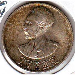 Ethiopia: 50 cents EE1936 ( 1943-44 ), KM # 37. UNC coin containing 0.1797 oz ASW.