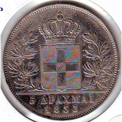 Greece: 5 drachmai 1833, KM # 20 in Very-Fine 20. Coin cointaining 0.6476 oz ASW.