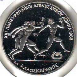 Greece: 500 drachmes 1982, Pan-Europeen Games, Ancient Olympic Relay Race, KM #127. Proof coin conta